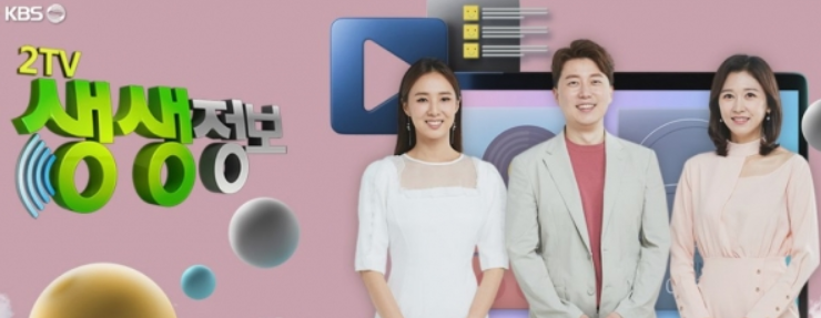 전라도상회 이미지