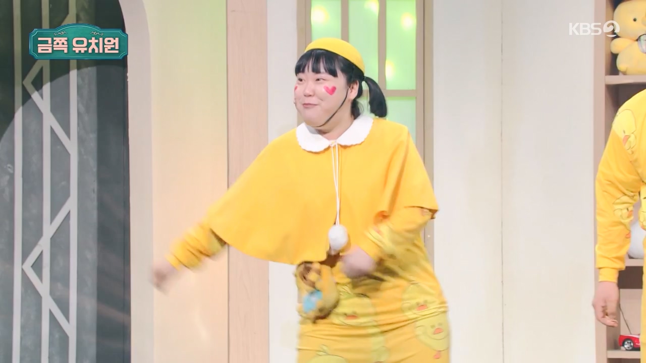 개그 콘서트.E25.240513p-NEXT.mp4_20240514_210942.688.jpg