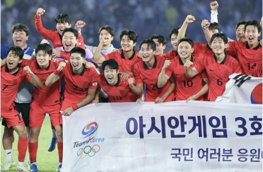  아시안게임 남자 축구 일본에 2:1 역전 우승