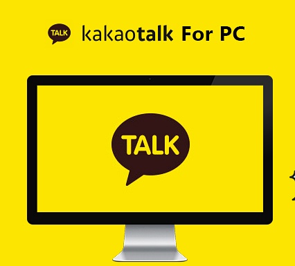  카카오톡 pc버전 다운로드