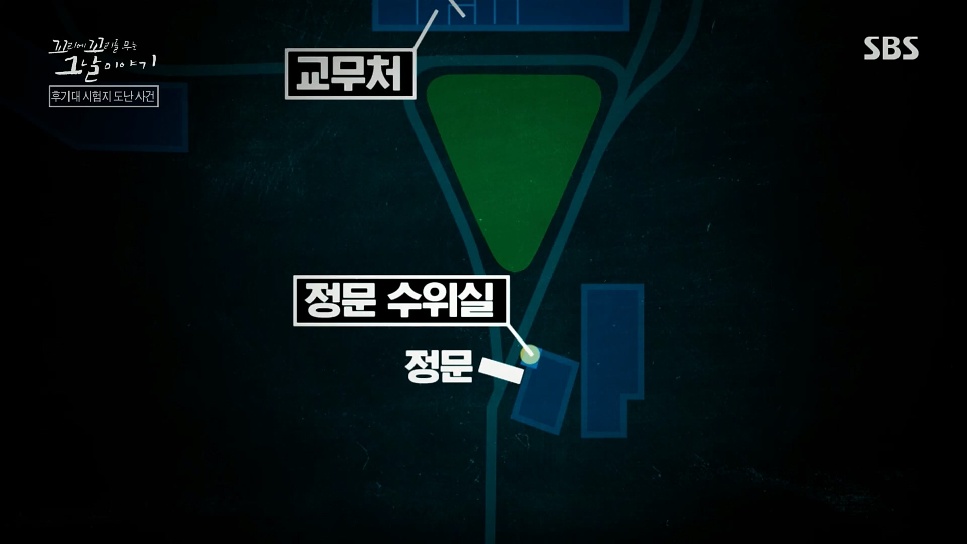 꼬리에꼬리를무는그날이야기.E56.221208p.H264-F1RST.mp4_20221211_134033.571.jpg