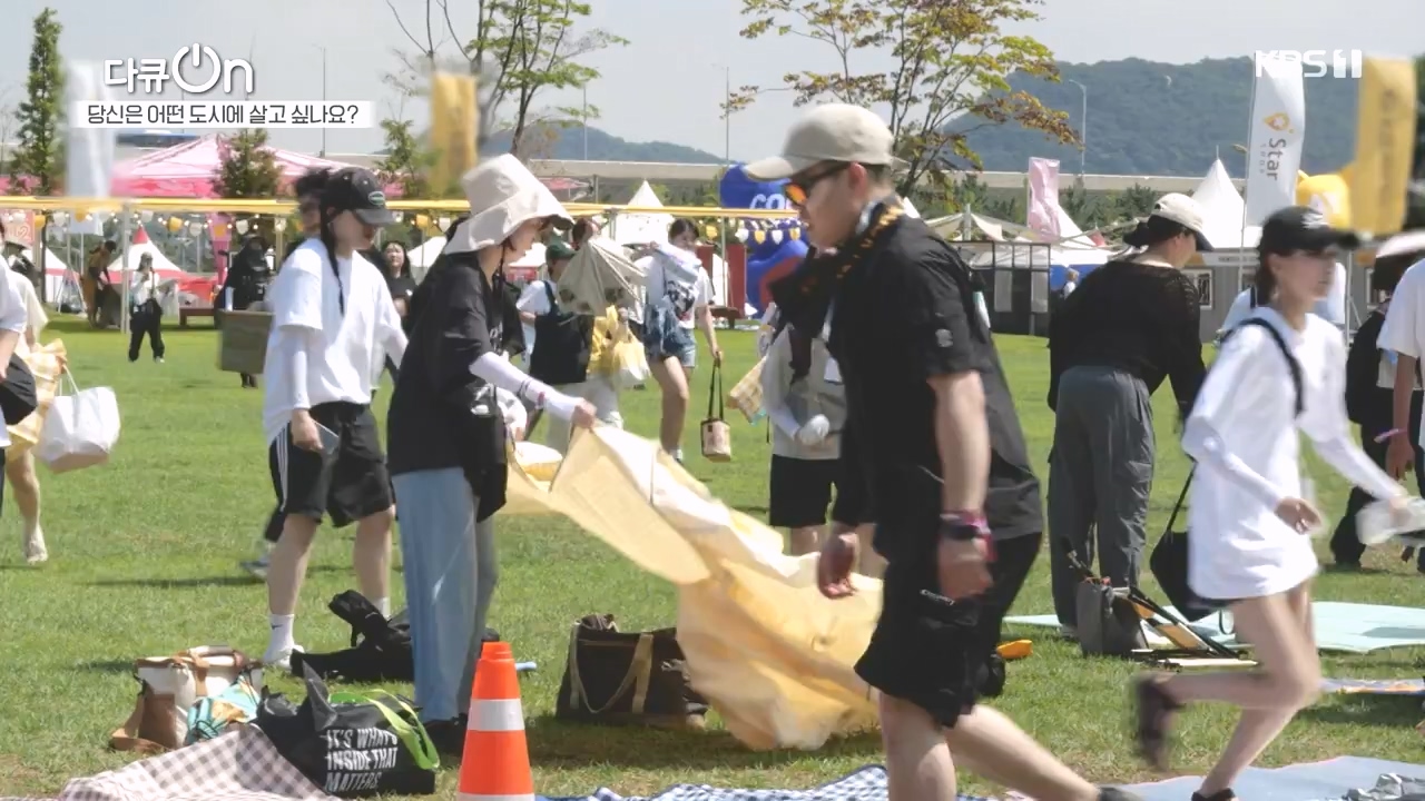다큐 온.E216.231015p-NEXT.mp4_20231015_155443.814.jpg