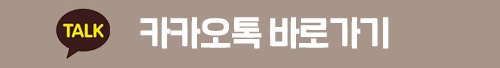img 지방흡입 후 버려지는 지방, 알고 보니 줄기세포 보물 창고?!