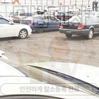 시흥시폐차장