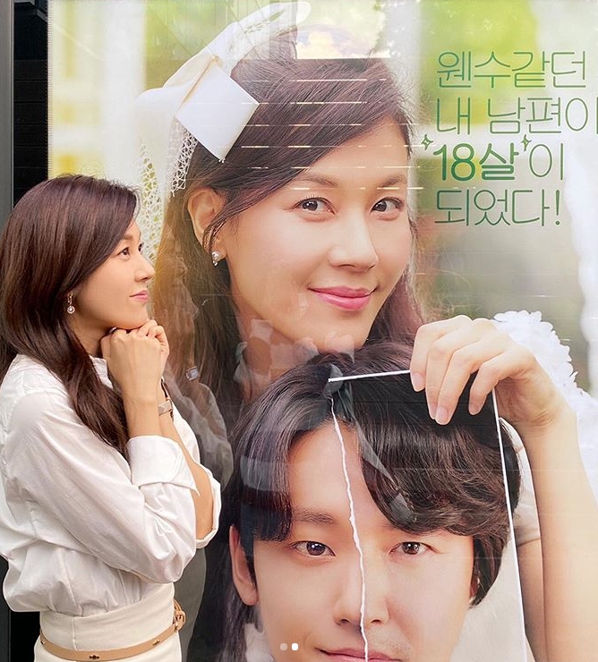  김하늘 나이 키 18 어게인 근황