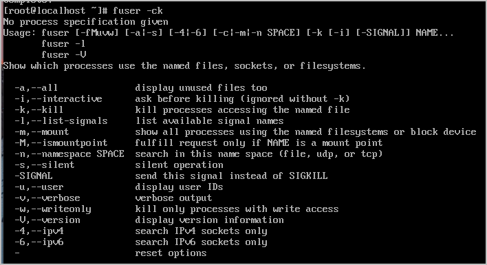  CentOS fuser 명령어 개요 fuser command not found 해결방법