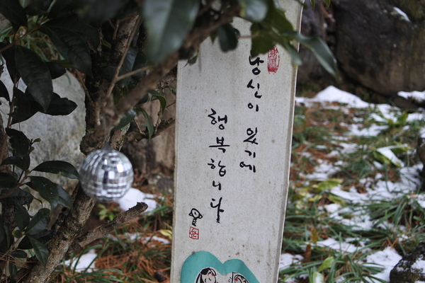  제주 구암굴사 숨은명소가 있는 곳