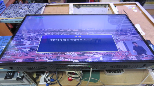 (주)코인티비 이미지