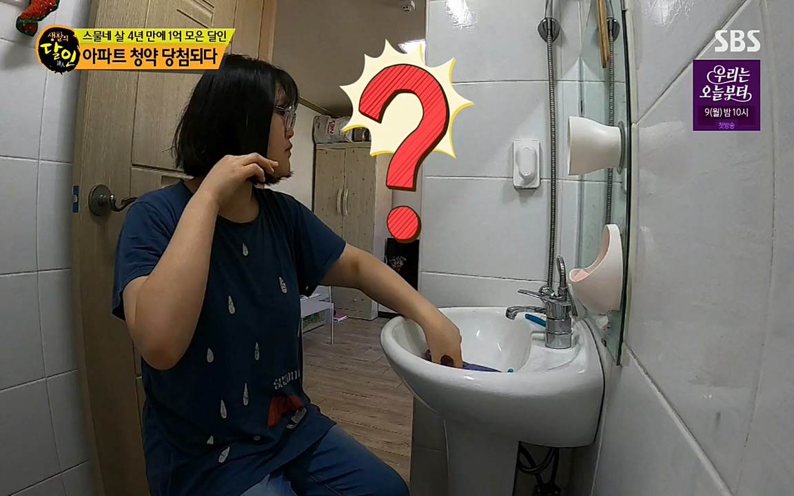 생활의 달인.E841.220503p-NEXT.mp4_20220503_174646.352.jpg