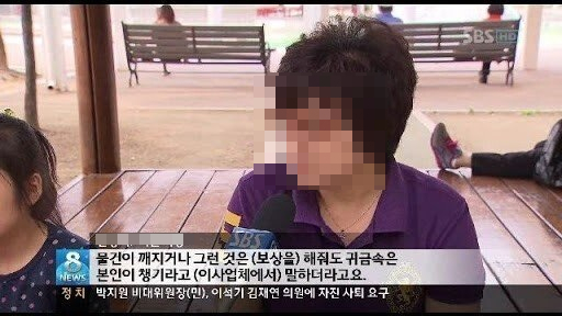  이사할때 호갱당하지않는방법, 이사할때 꿀팁