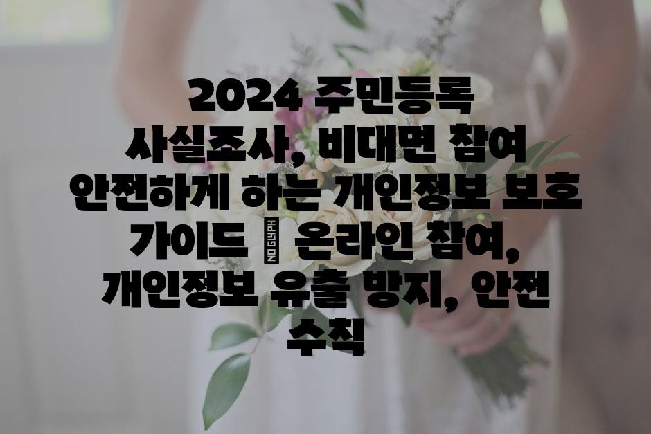 샘플 (71)