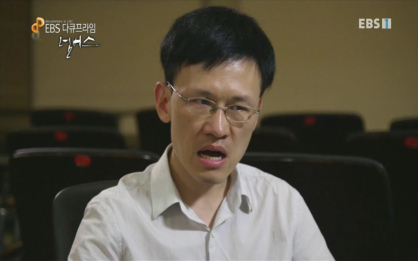 EBS 다큐프라임 - TV - 교육의 중심 EBS넘버스 - 1부 하늘의 수, π.mp4_20220717_181605.370.jpg