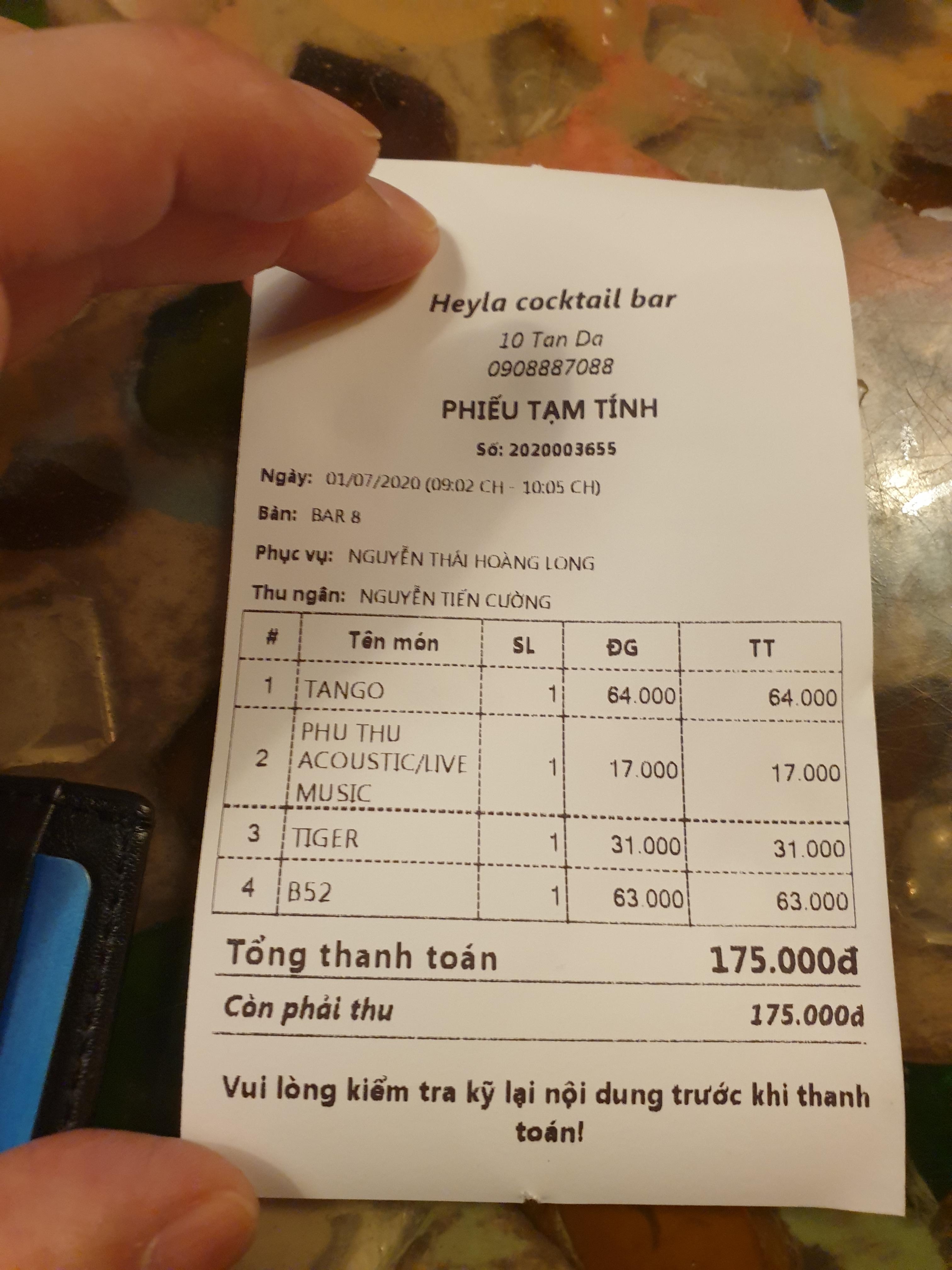  와싱톤 이야기