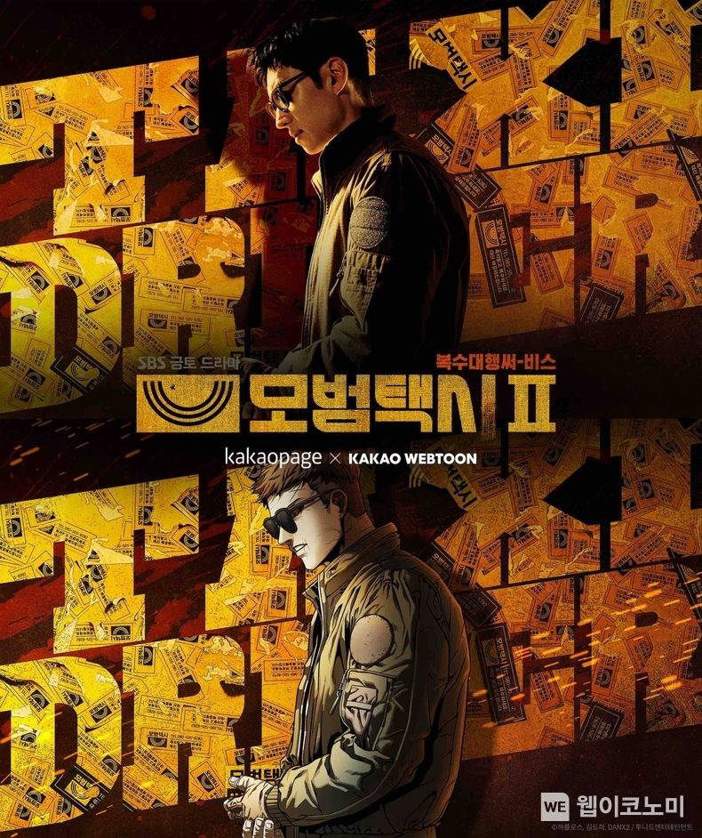 모범 이미지