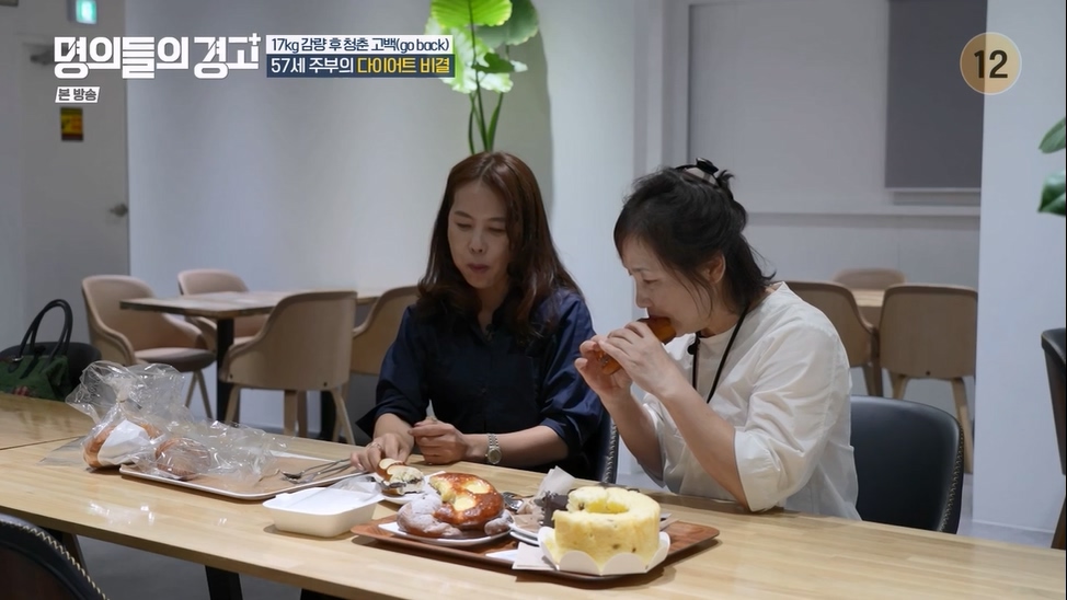 명의들의 경고.E15.230622p-NEXT.mp4_20230628_211231.944.jpg