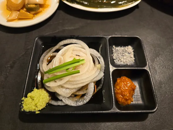 양파절임