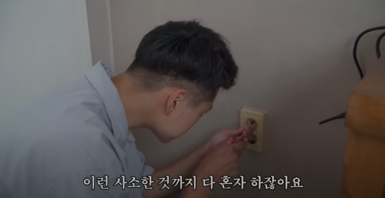 영향력 레버리지 유튜브 수익 공개 유튜브 구독자가 하루에 100명씩 증가하고 있습니다. 5