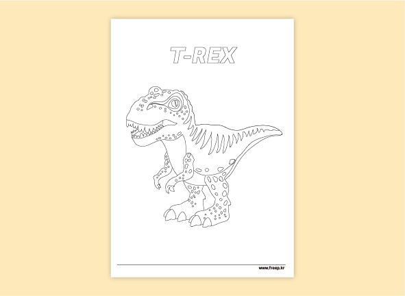 공룡 티라노사우루스 T-Rex 색칠 공부 무료