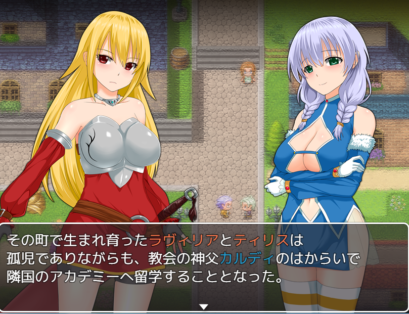  리바이벌 퀘스트 (リバイバルクエスト - シロクロソフト) 다운로드