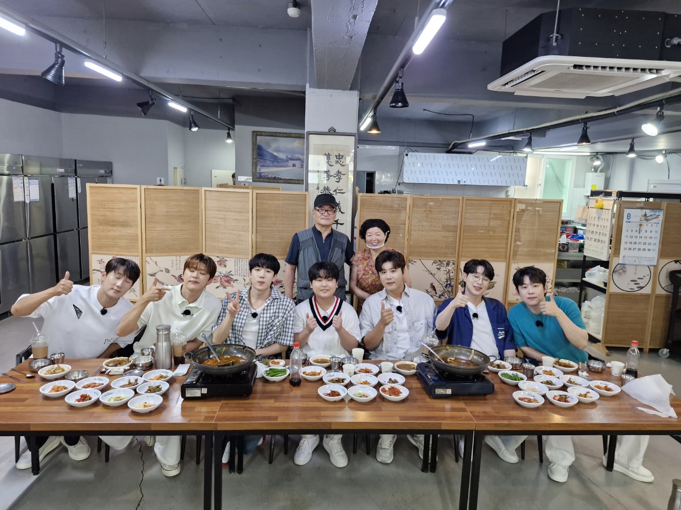 한우리식당