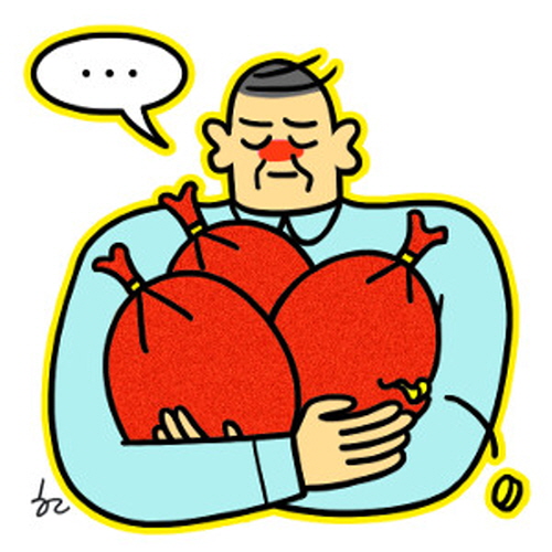  주식 수익 욕심을 절제하는 방법
