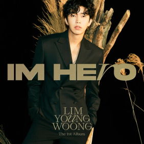 임영웅 - IM HERO