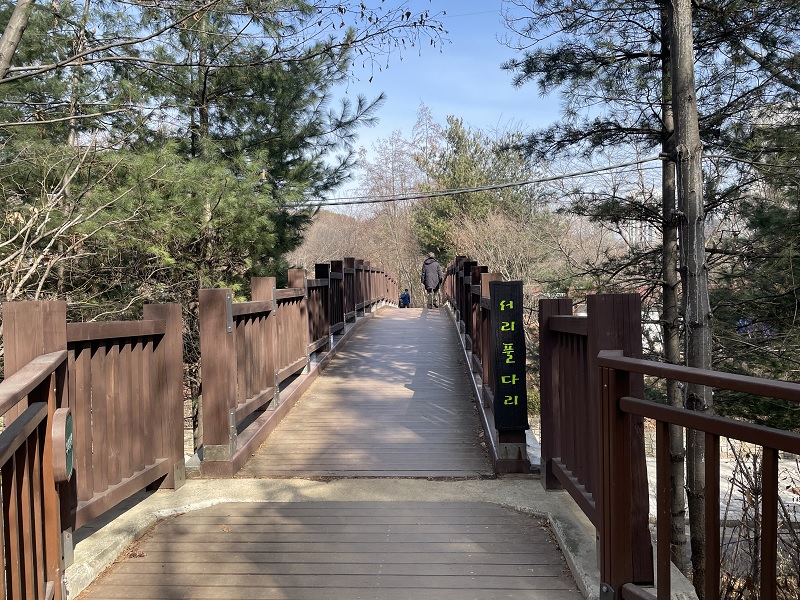 서리풀 다리