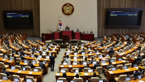  면책특권 뜻과 종류 국회의원 대통령 외교관 불체포특권과 차이점은?