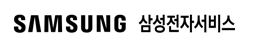  삼성전자 서비스에 보유 제품 등록방법 따라하기