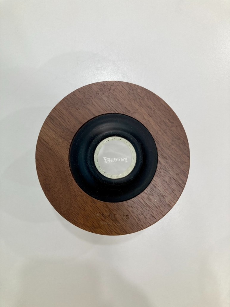 커피 드립세트 추천 송천커피상회 핸드드립세트 인테리어 소품 3