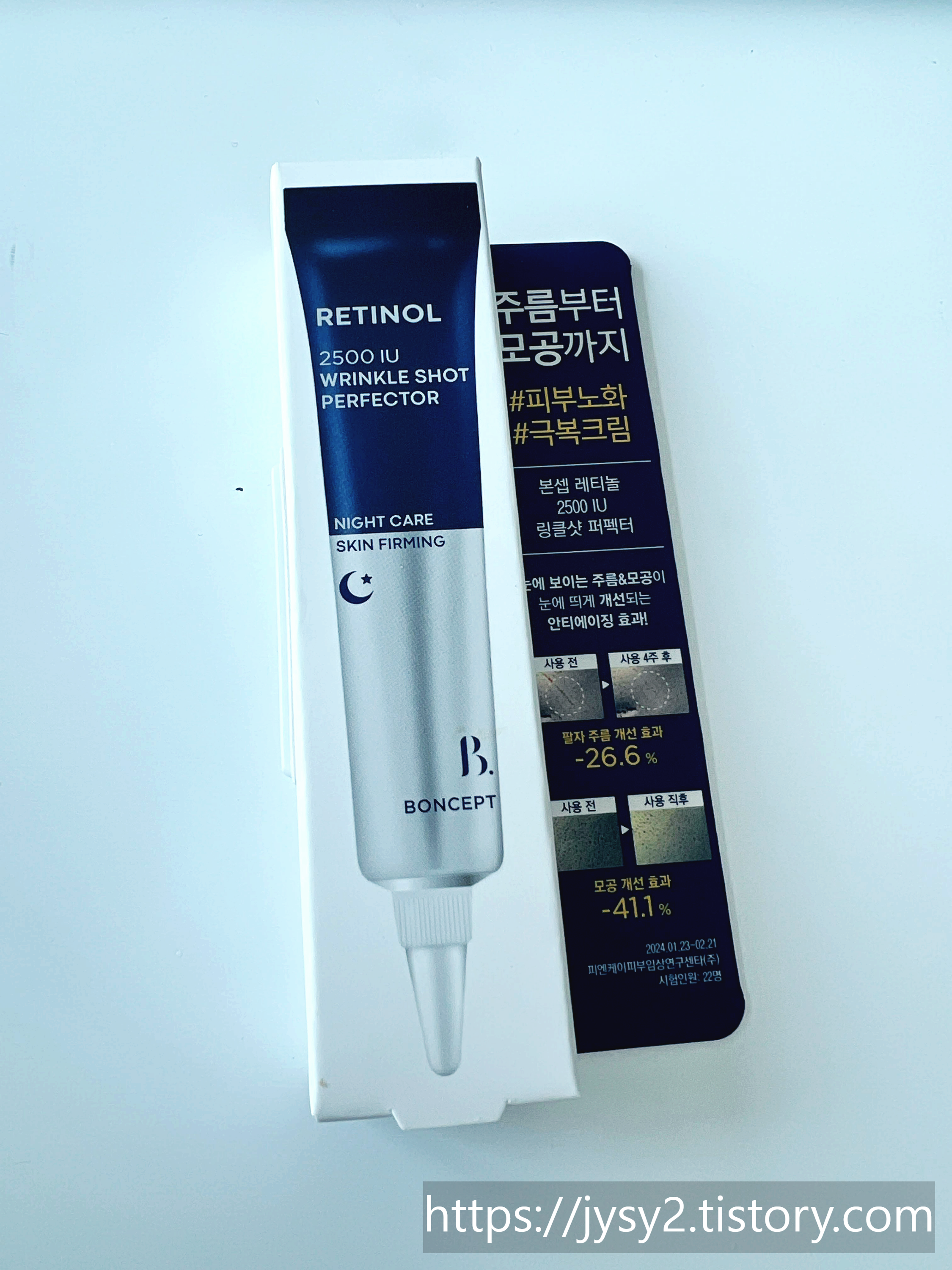 다이소 꿀템 13가지(요즘 핫한 다이소 화장품후기)