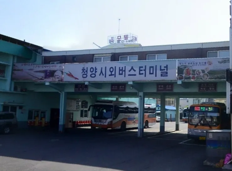 터미널 이미지