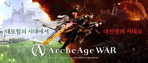  카카오게임즈에서 나온 신작 MMORPG, 아키에이지 워
