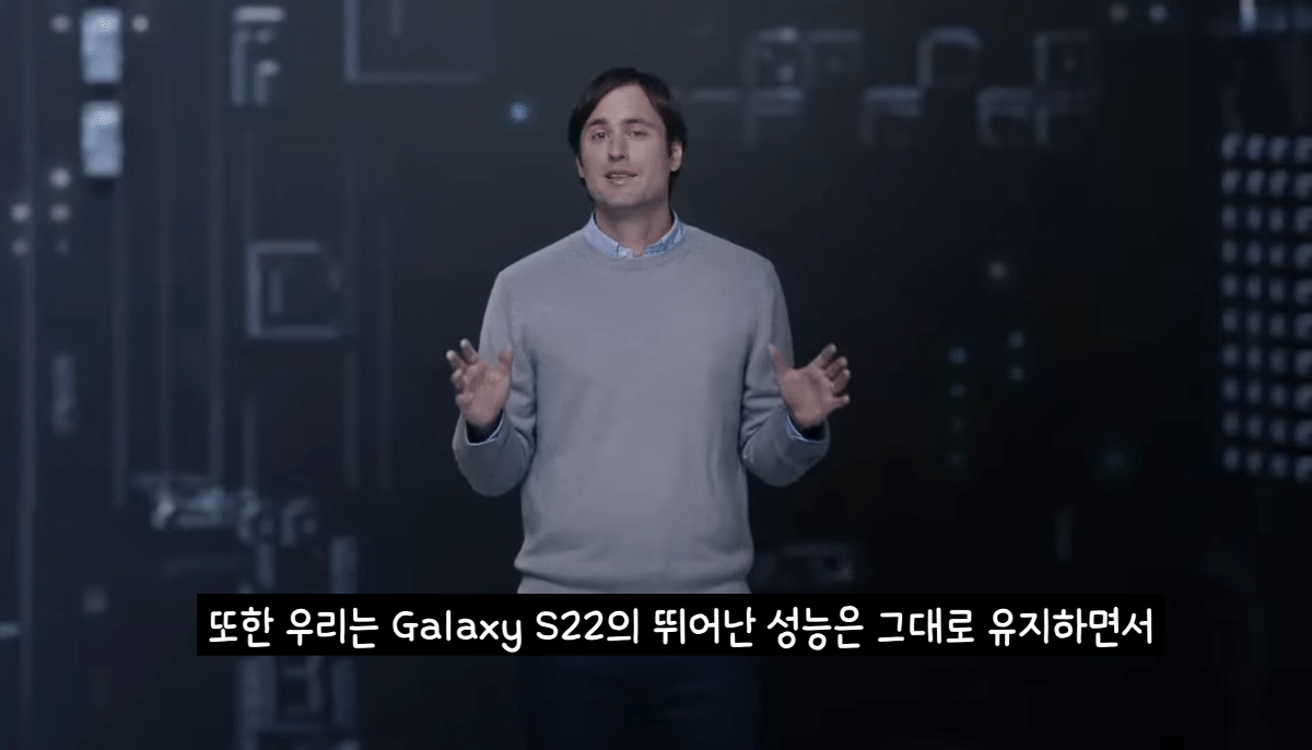  GOS로 고객에게 사기치고 입꾹닫ㅋㅋ 삼성전자 갤럭시