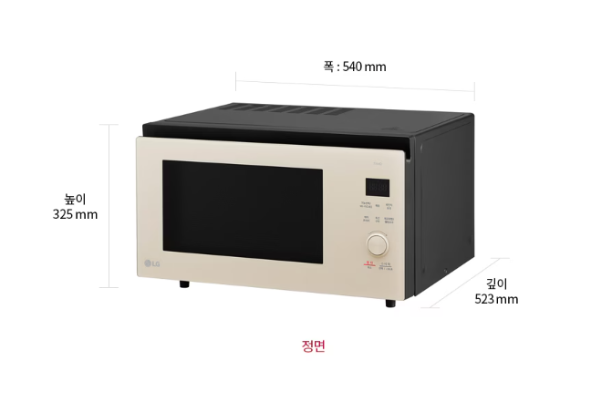오븐 추천 LG 디오스 오브제컬렉션 39L 후기 Img