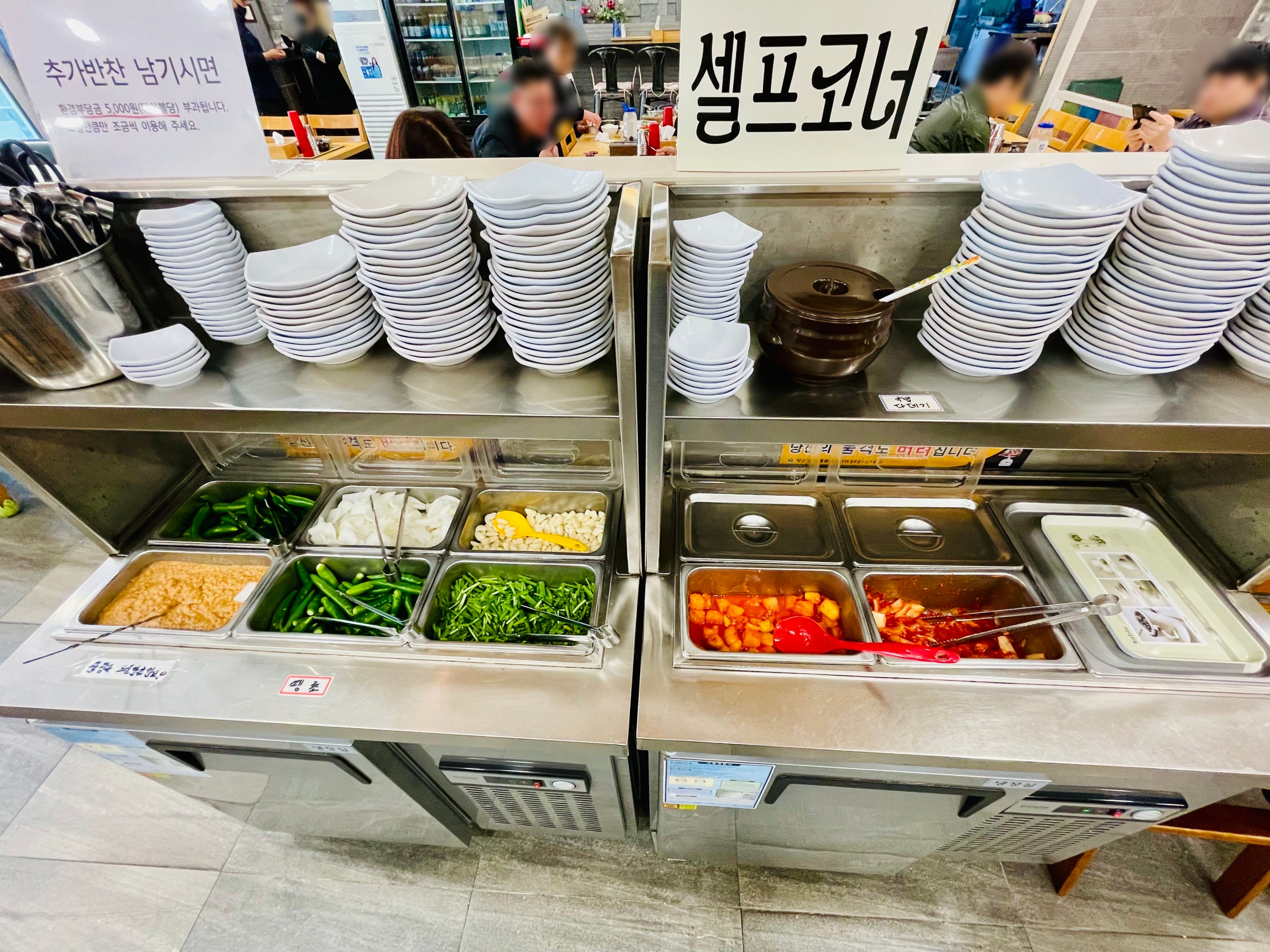 양산돼지국밥 이미지