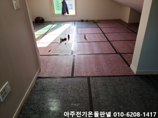 고덕전기 이미지