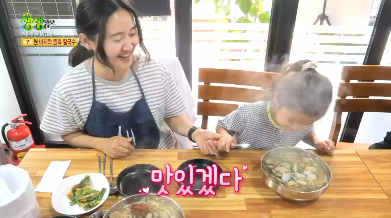 손님