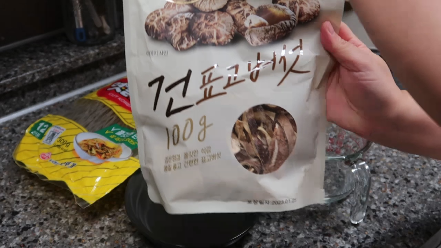 뚝배기불고기 황금레시피