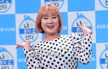  박나래 측 "성희롱 논란 경찰조사 성실히 받을 것…죄송"[공식]