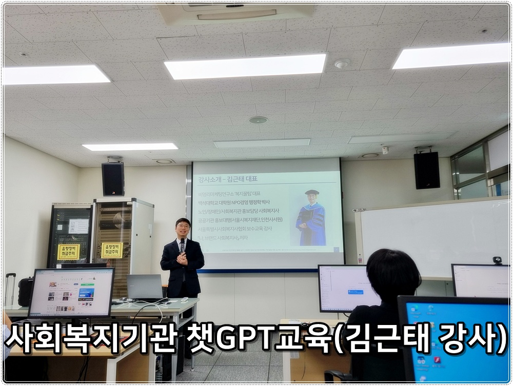 광교노인복지관 이미지