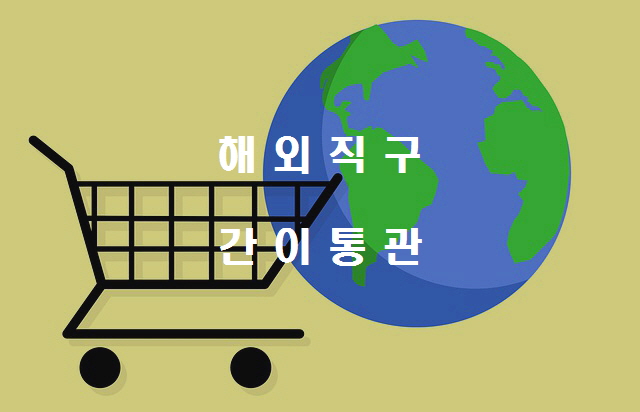  노다지네 잡학다식