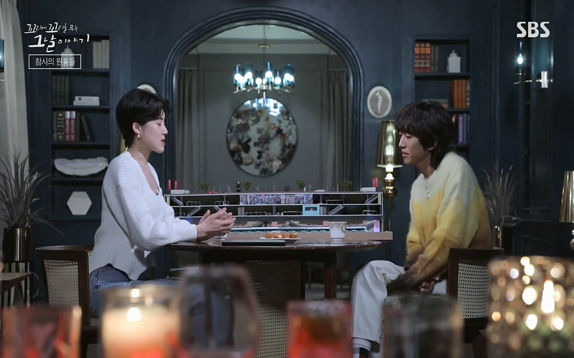 꼬리에 꼬리를 무는 그날 이야기.E27.220506p-NEXT.mp4_20220506_185737.592.jpg