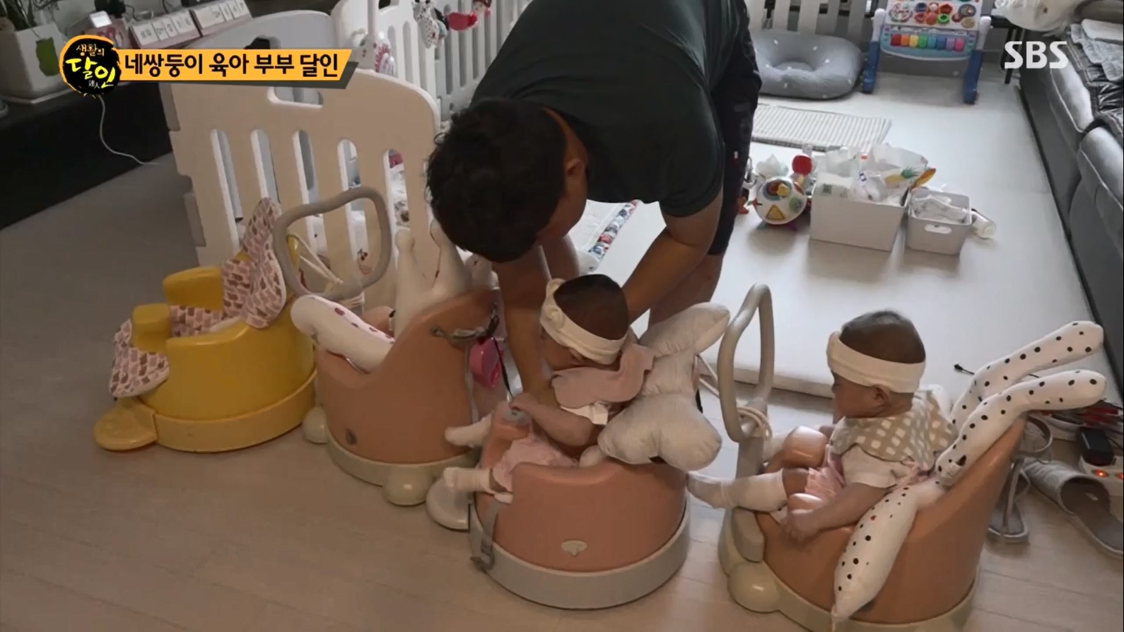 생활의 달인.E895.230704p.H264-F1RST.mp4_20230704_205436.873.jpg