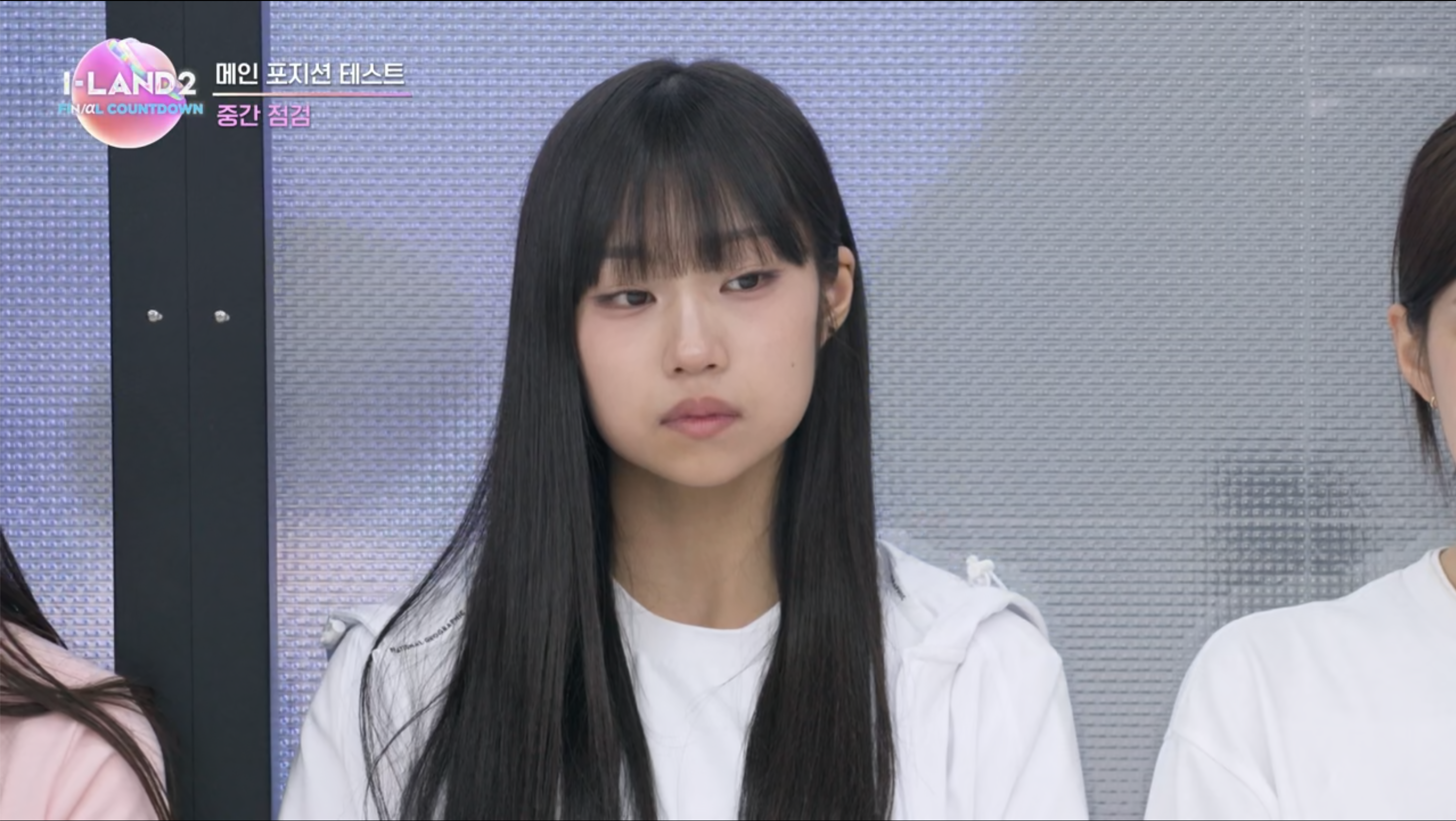 중간점검 최정은