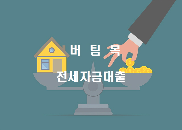  노다지네 잡학다식