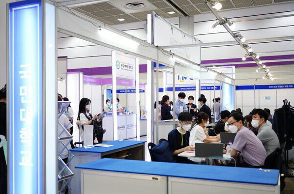  코엑스 입시박람회에 대해 알아보자!