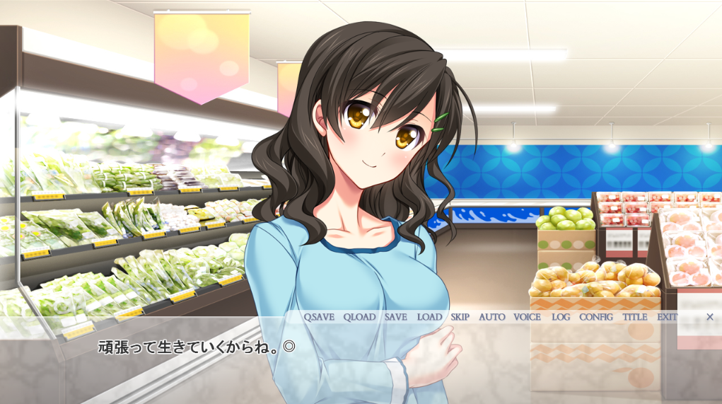  (게임 공략 - アトリエさくら) 2人きりの世界を願ったら。 ーRemember second－