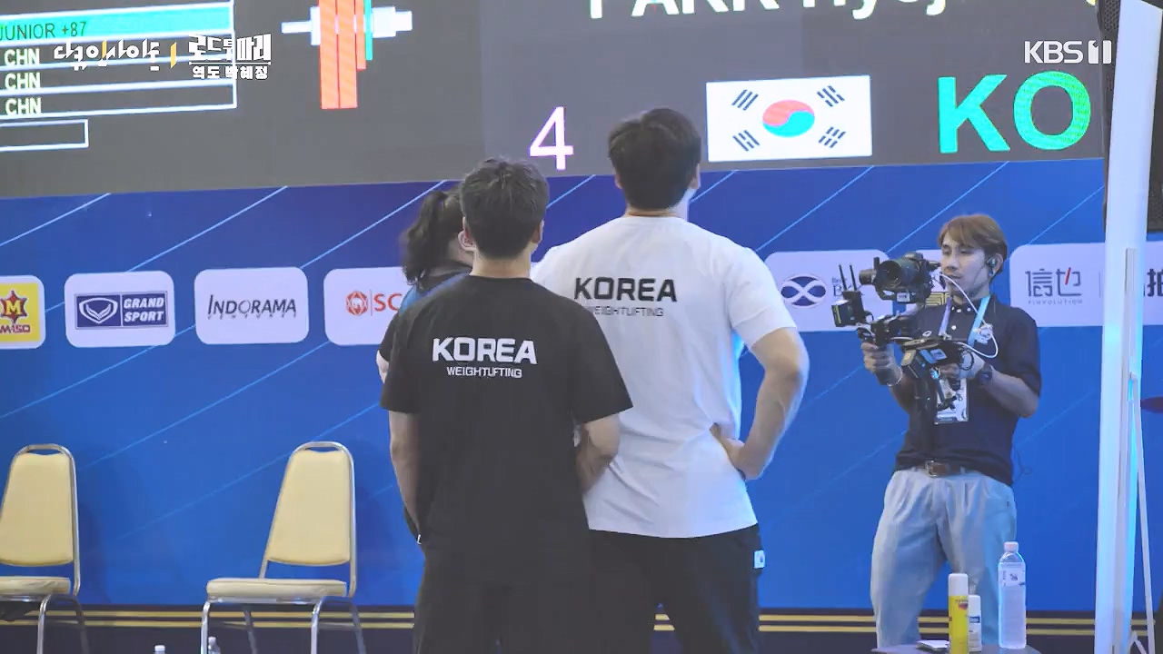 다큐 인사이트.E198.240809p-NEXT.mp4_20240810_194112.801.jpg