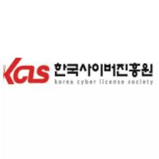 한국사이버진흥원 홈페이지